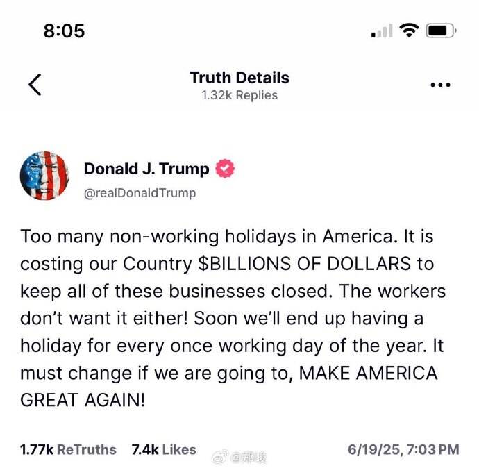 特朗普抱怨假期太多