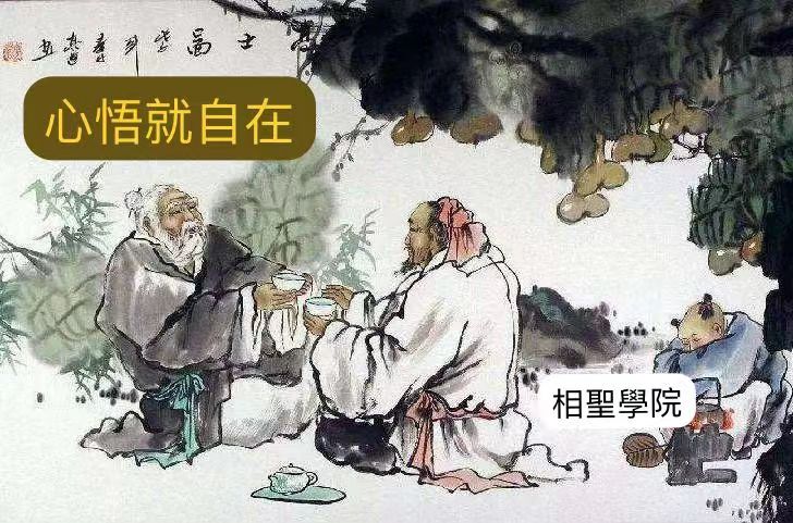 多样文化的美食隐喻：全球食物摊位象征相对主义