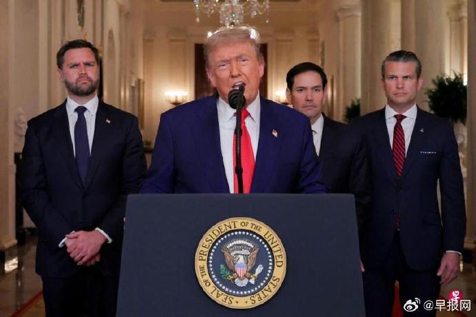 特朗普讲话