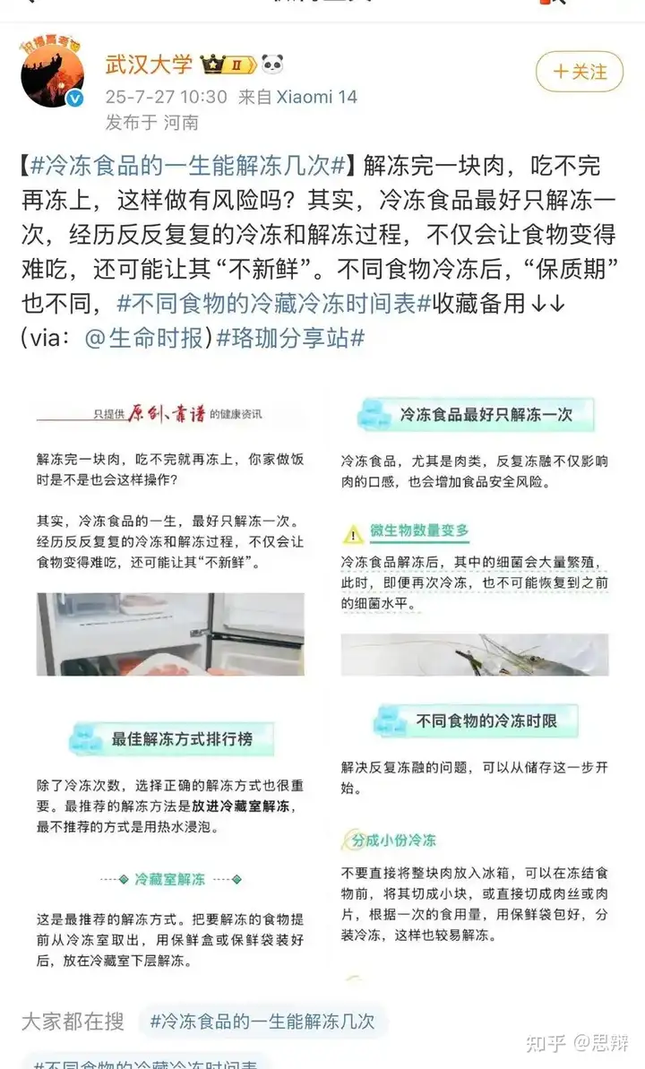 v2-78d7dd7ff84d373a2915fb34b39285cb_720w.webp
