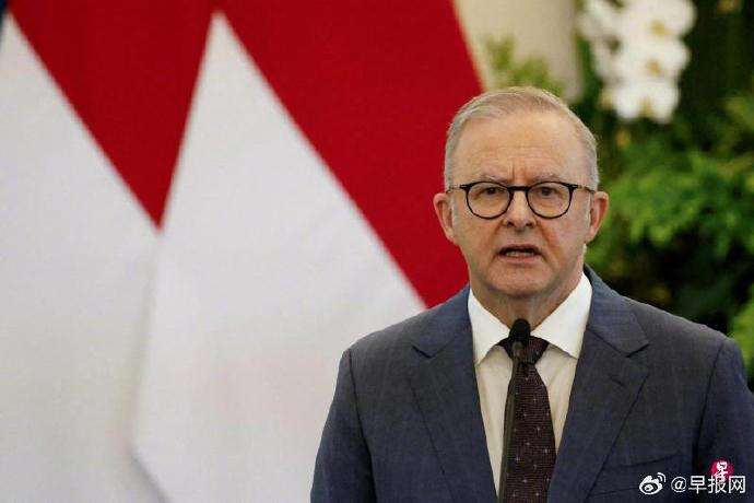 澳大利亚总理访华