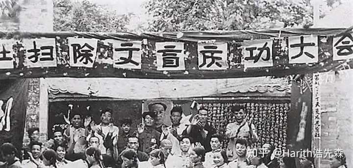农民在田间学习