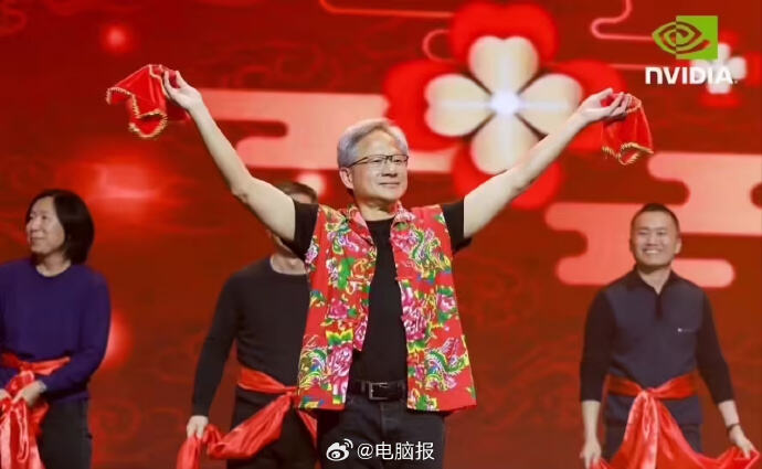 英伟达上海研发中心