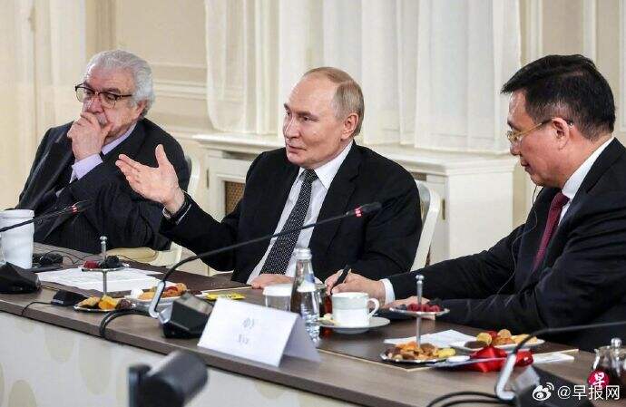 Putin and China cooperation