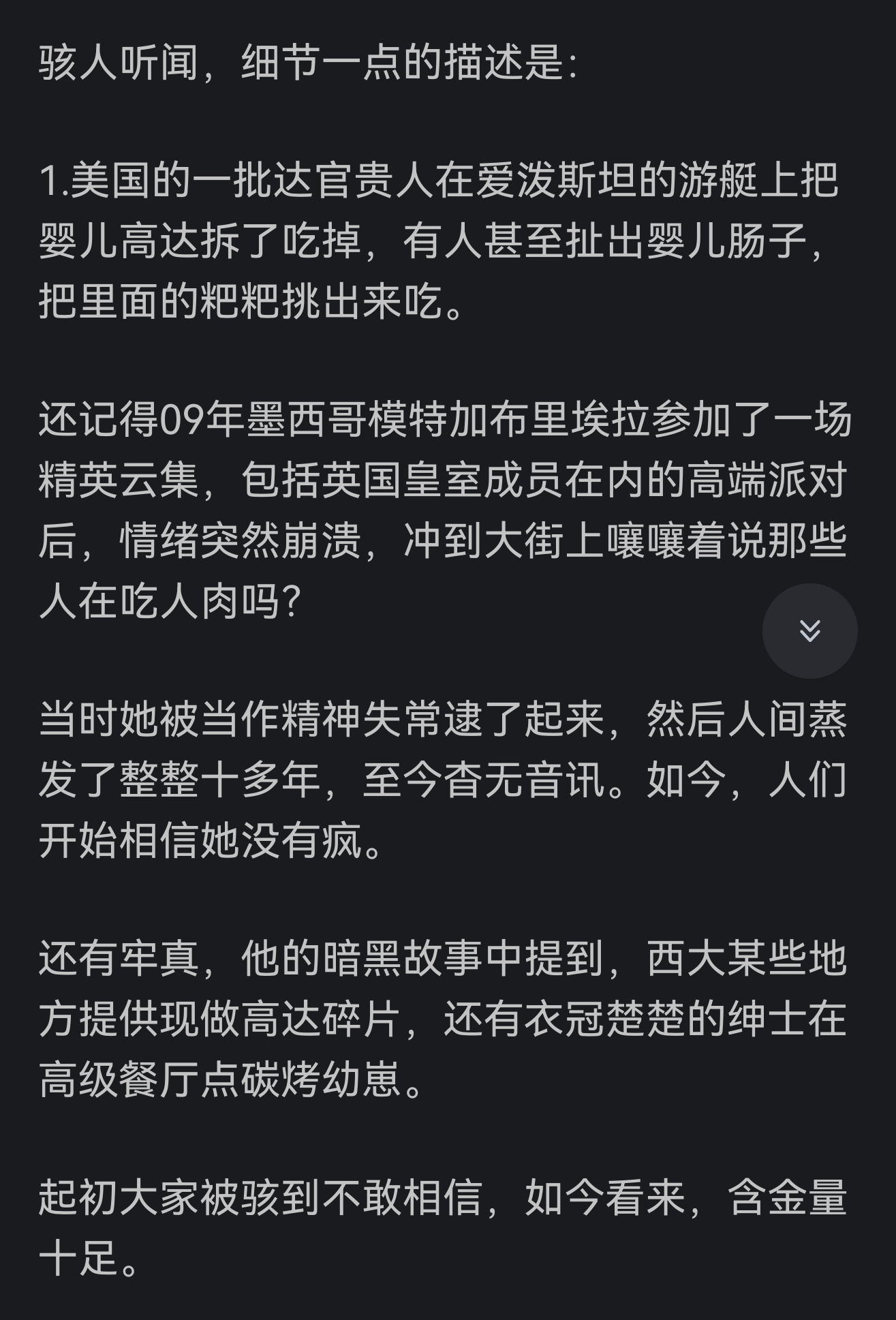 微信图片_20260201214746_31381_18.png