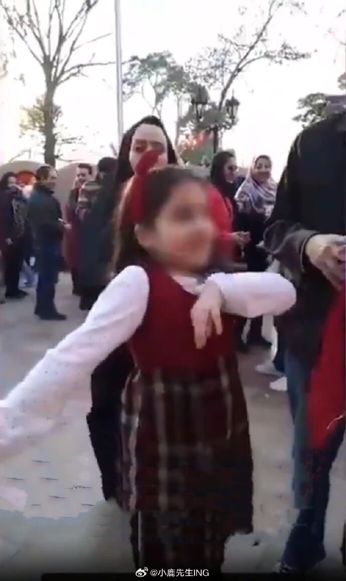 Iranian girl dancing