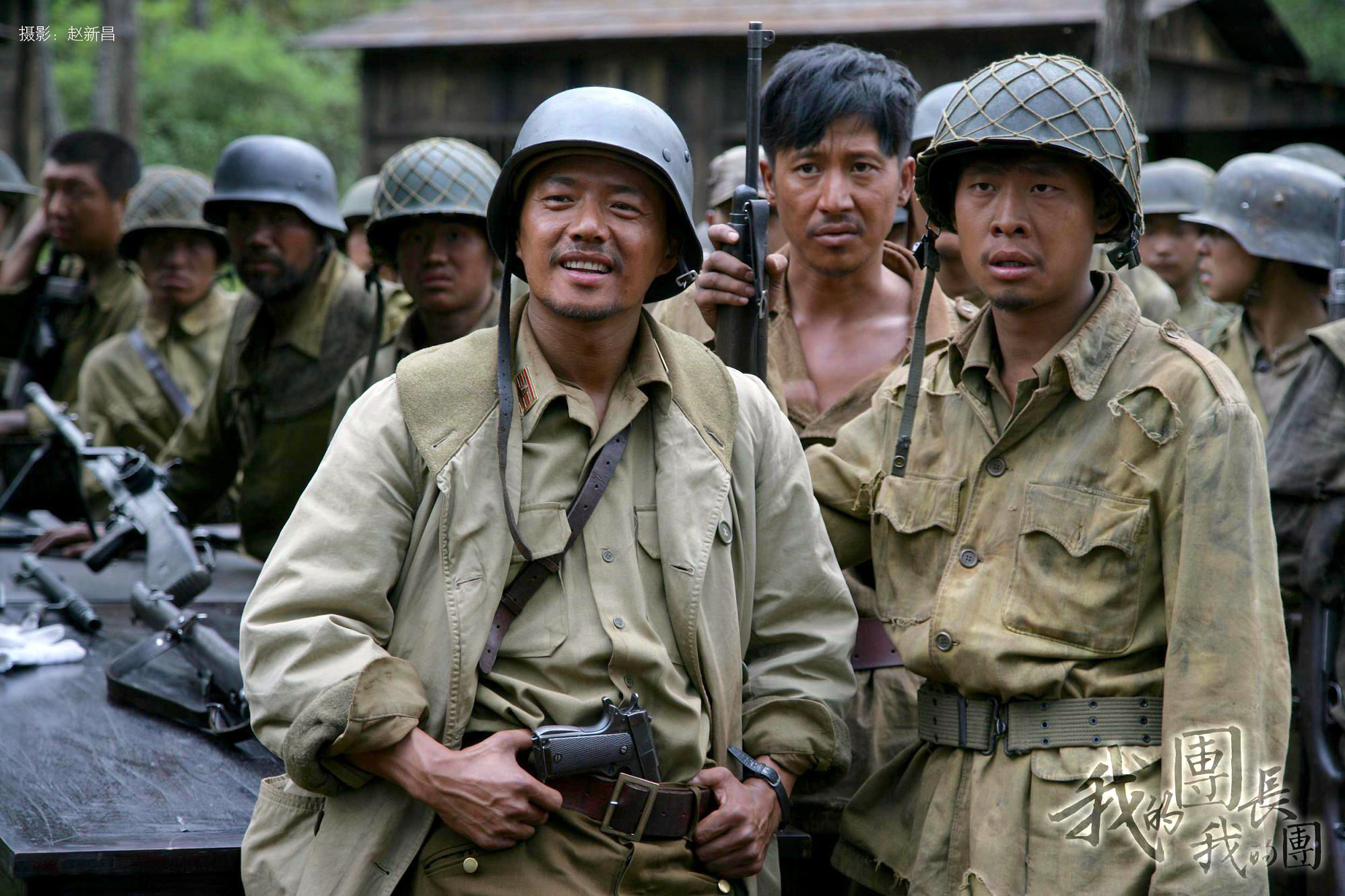 川军团溃兵在禅达街头