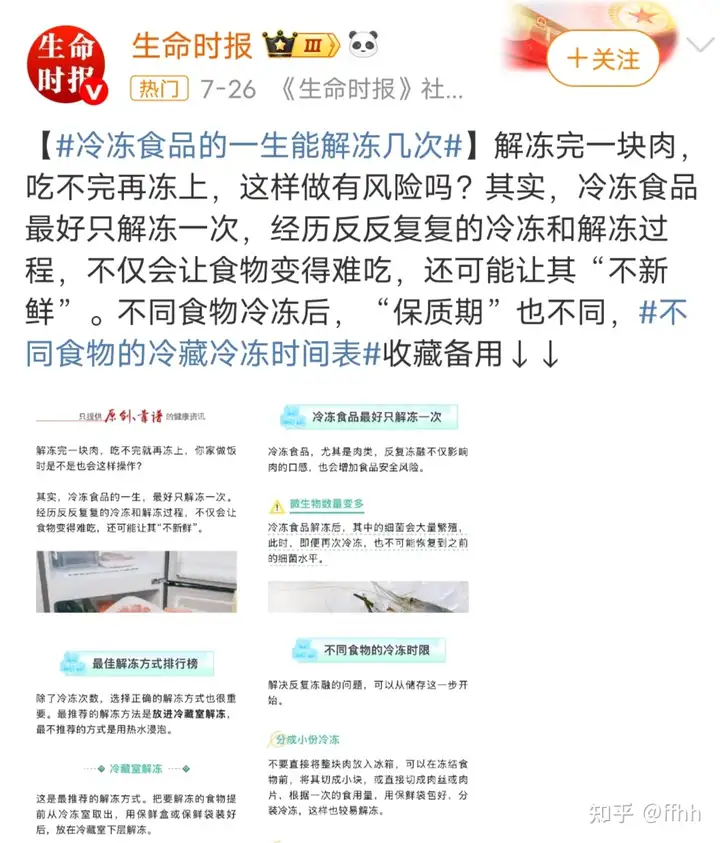 v2-a62d9c2df25a517ec731b47fd72250e3_720w.webp
