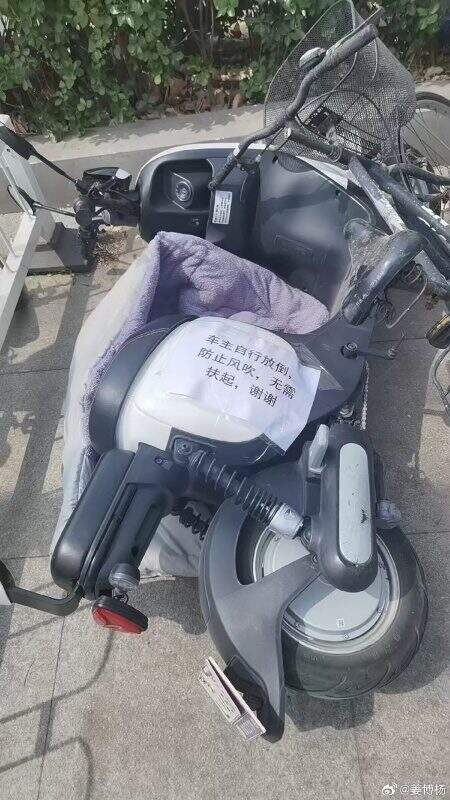电瓶车