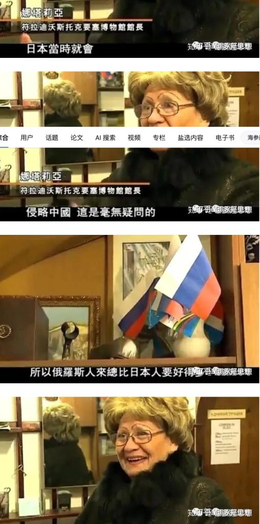 屏幕截图 5 5 2025 5930 www.zhihu.com