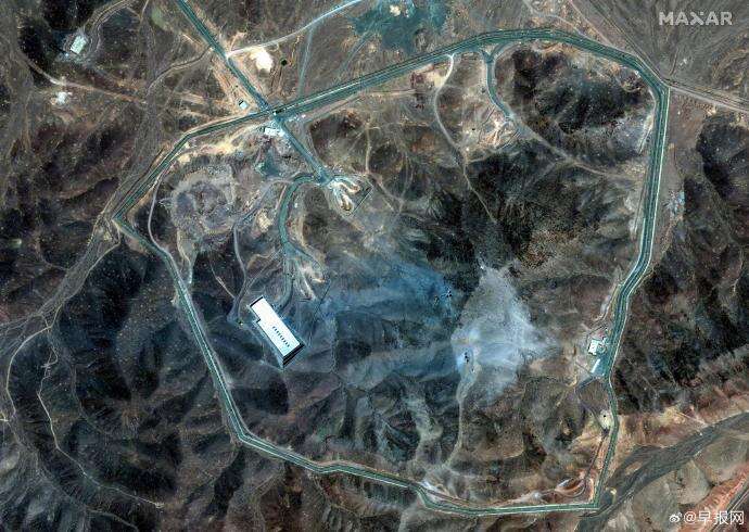 Fordo Nuclear Facility