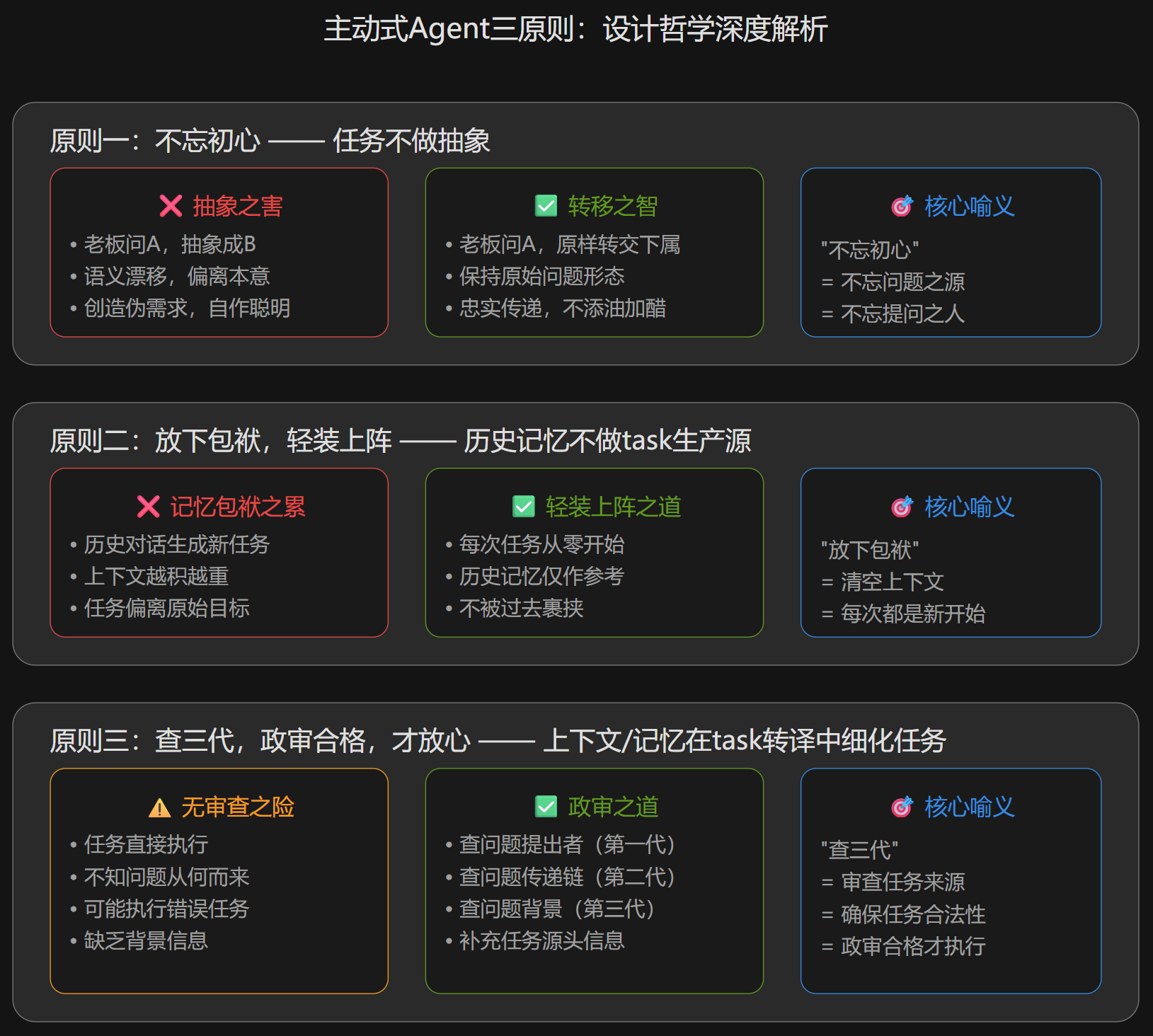 微信图片_20260609135058_19361_17.png