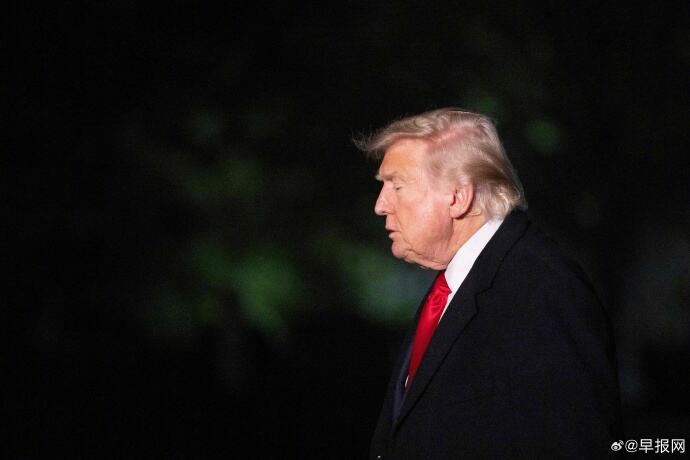 半导体关税计划