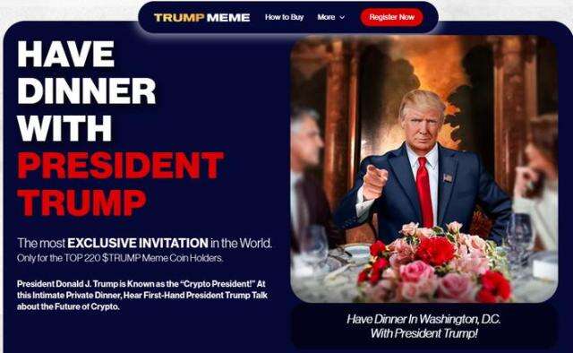 特朗普币相关图片