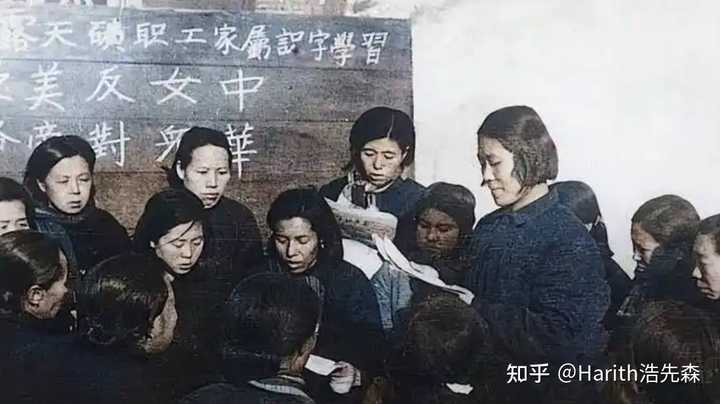 农民夜校学习