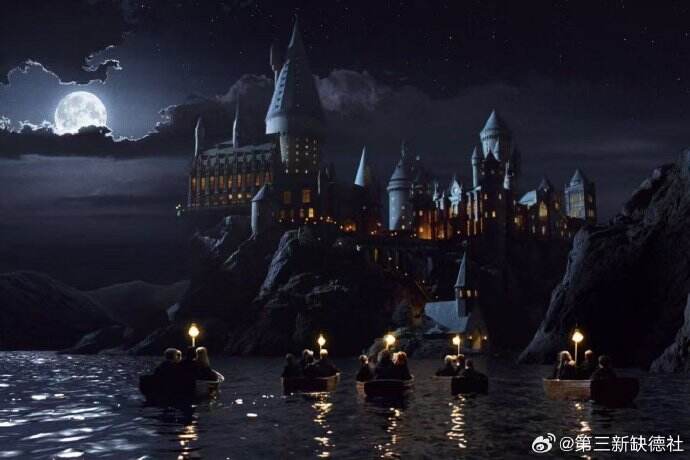 China's Magic Academy