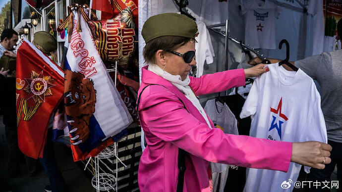 俄罗斯经济部长表态