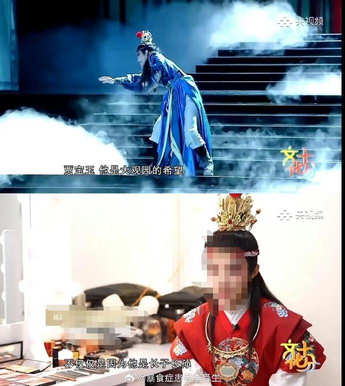 文化工作者评论
