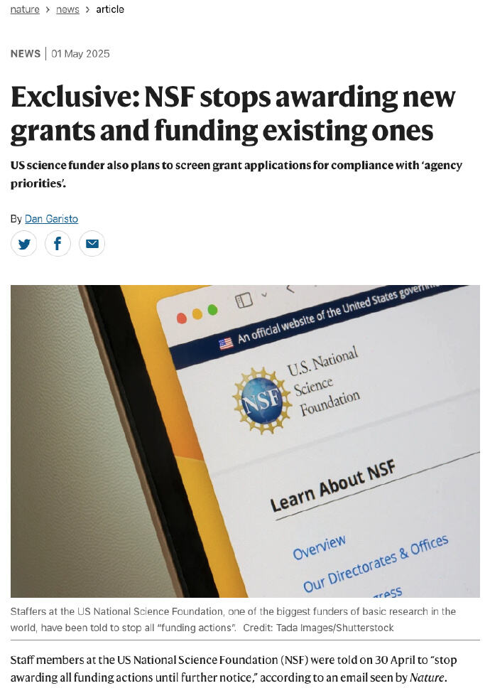 NSF资助危机