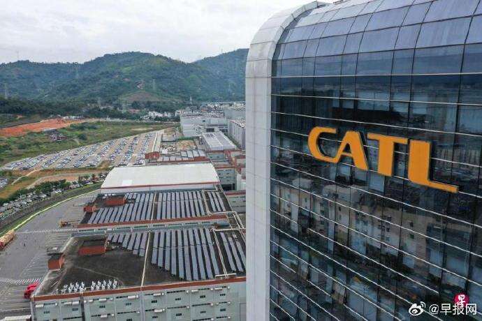 宁德时代印尼工厂