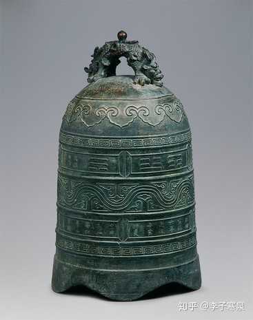 国家博物馆藏郑和铸铜钟