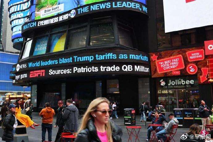 亚细安加三经济预测