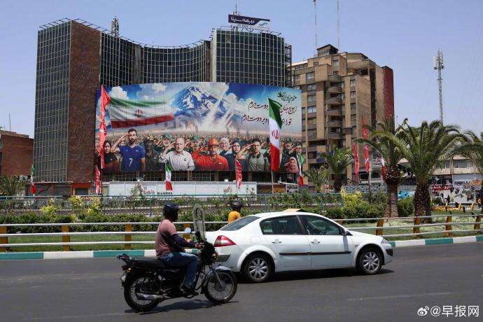 China/Russia Response