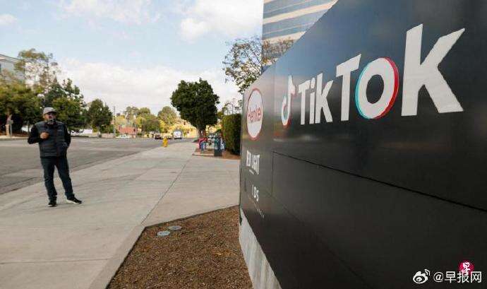 TikTok交易相关新闻插图
