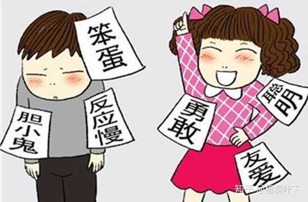 独立思考的象征：拒绝诱惑的清醒头脑