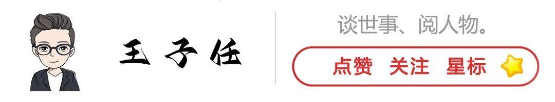 李湘账号限制截图