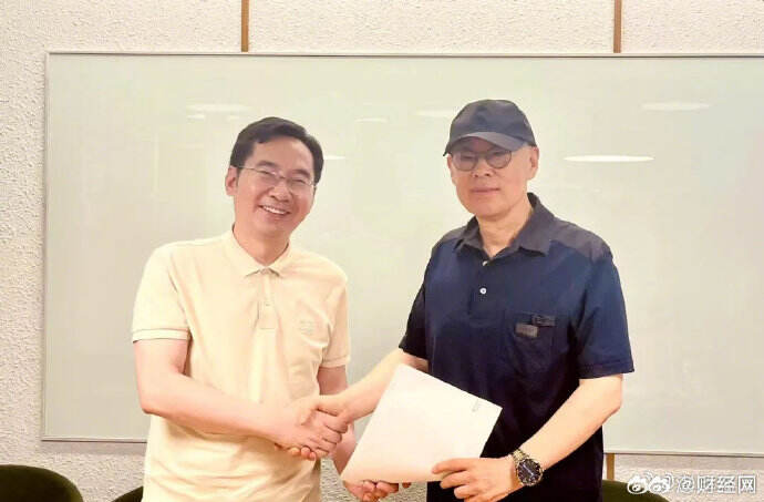 郑渊洁降版税新闻