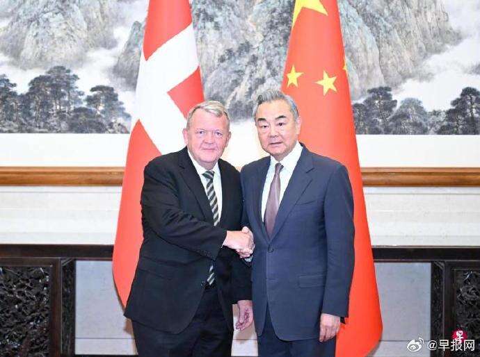 格陵兰地缘政治