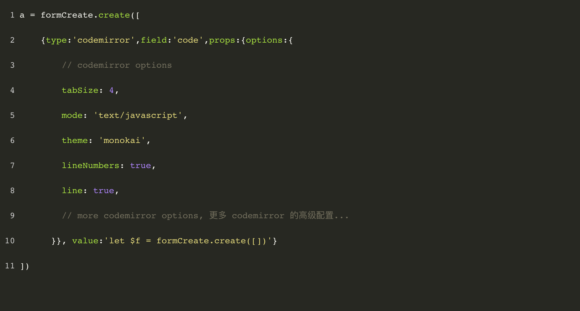 Vue.js代码编辑器界面