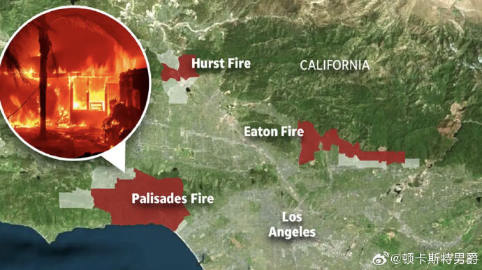洛杉矶山火2