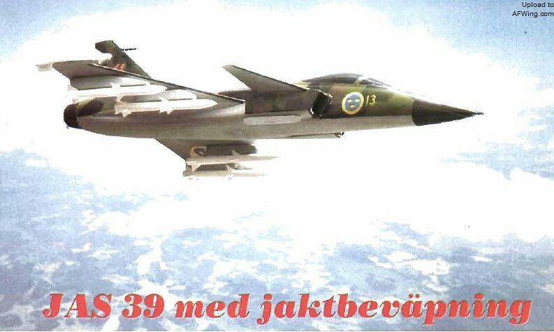 1982年时的萨博2111模型