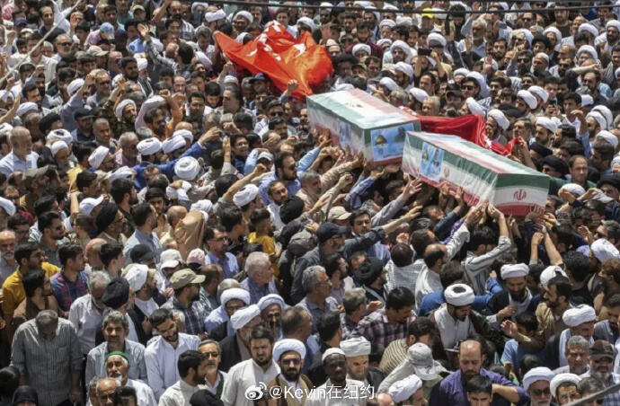 Iranian Mourners