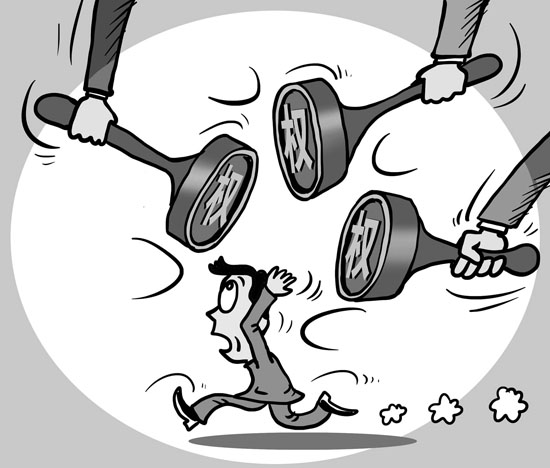 学术不端概念图