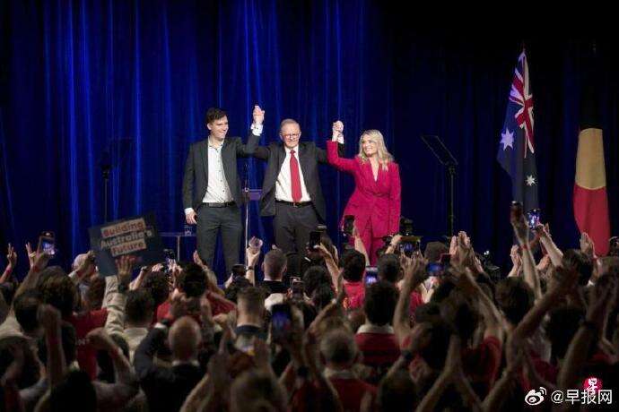 澳大利亚选举