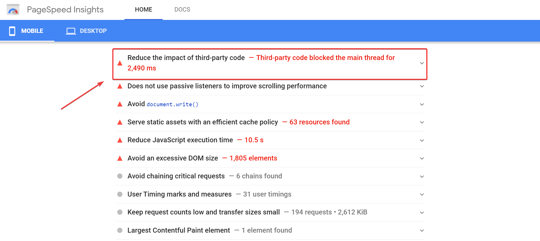 第三方脚本对性能的影响