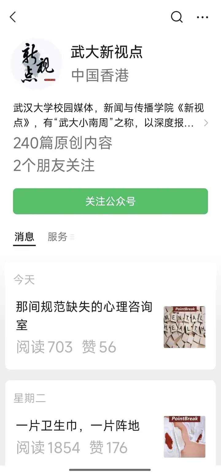 v2-555f233877226b75191bfcc4709bbcb2_720w.webp