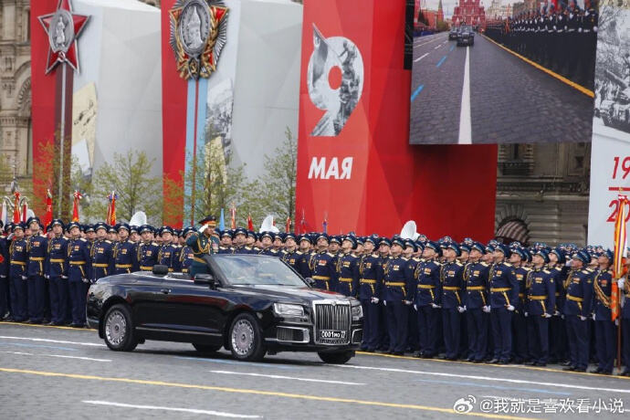 克里米亚取消游行