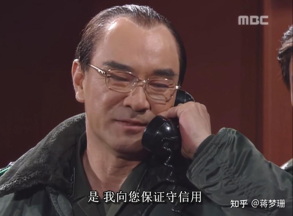 反对派传闻中的「绅士协定」场景