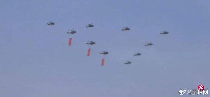 Military parade rehearsal