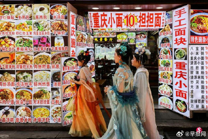 重庆消费第一城