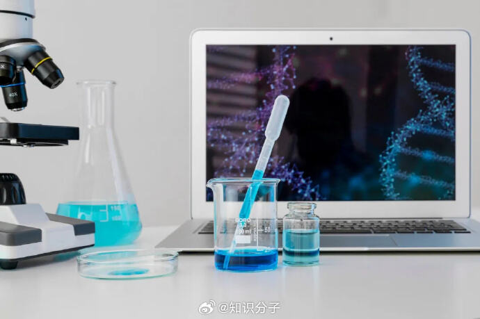 NIH数据库封锁通知